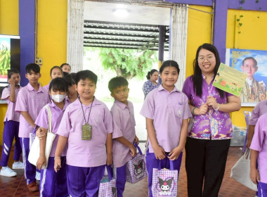 กิจกรรม “7 มิถุนายน วันสหกรณ์นักเรียน ประจำปี 2568 ... พารามิเตอร์รูปภาพ 58